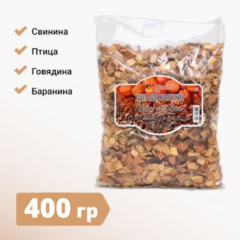 Щепа Абрикосовая, 400 гр