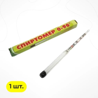 Спиртометр бытовой