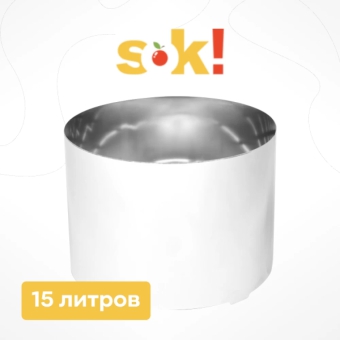 Кожух для домкратного пресса (старая модель), 15 литров